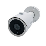IP-камера уличная IPTRONIC IPT-IPL1080BM(2,8)P 