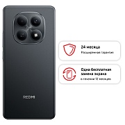 Смартфон Xiaomi REDMI Note 15 8/256 ГБ, черный Чёрный