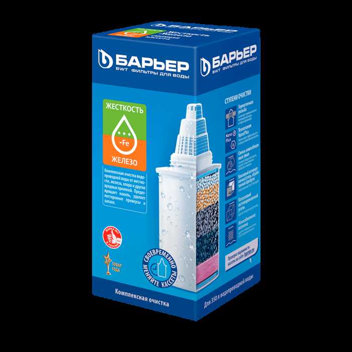 Сменная кассета Барьер "Жесткость Железо"
