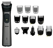 Триммер Philips MG7940/75 