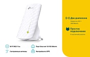 Универсальный усилитель беспроводного сигнала TP-LINK RE200, скорость до 750 Мбит/с, розетка UK  
