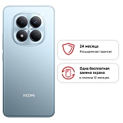 Смартфон Xiaomi REDMI Note 15 Pro 12/512 ГБ, голубой голубой