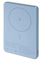 Портативная батарея Xiaomi Super Slim Magnetic Power Bank 5000mAh (BHR08PMGL) голубой