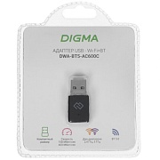 Беспроводной USB адаптер Digma DWA-BT5-AC600С Wi-Fi + Bluetooth USB-адаптер 