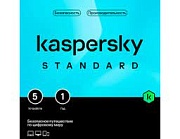 ПО Kaspersky Standard Russian Edition. 5-Device 1 year Base Box KL1041RBEFS 