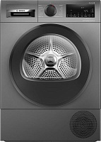 Сушильная машина с тепловым насосом Bosch WQG245DXSN (Serie6 / 61,3см / 9кг / AutoDry / AntiVibration Design / А+++ / Серый) Темно-серый