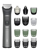 Триммер Philips MG7921/15 серый