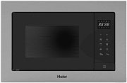 Микроволновая печь встраиваемая Haier HMX-BTG207X (Нержавеющая сталь / 20 литров / ширина - 59,4 см / 700 Вт / Гриль 1000 Вт) Чёрный