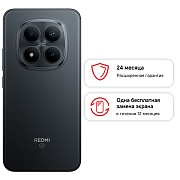 Смартфон Xiaomi REDMI Note 15 Pro 12/512 ГБ, черный Чёрный