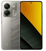 Смартфон POCO M7 Pro 5G 12/512 ГБ, серебристый серебристый