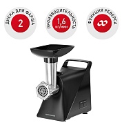 Мясорубка Redmond RMG-1236 (1340 Вт / 1.6 кг/мин / корпус - пластик / лоток - пластик / реверс / чёрный) 