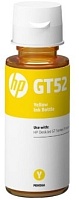 Чернила HP GT52 M0H56AE  желтый срок белый