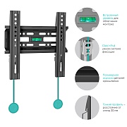Кронштейн для ТВ ONKRON FM1 чёрный, фиксированный, для 17"-43", нагрузка до 30 кг, расстояние до стены 30 мм Чёрный
