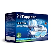 Таблетки для посудомоечных машин «10 в 1» Topperr 3306 60 шт 