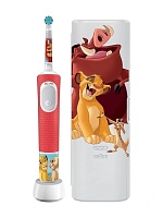 Зубная щетка электрическая детская Braun Oral-B Vitality PRO Kids 3+ Lion King + чехол Коралловый
