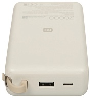 Портативная батарея Xiaomi Power Bank 67W 20000mAh, встроенный кабель, бежевая (BHR08O7GL) бежевый