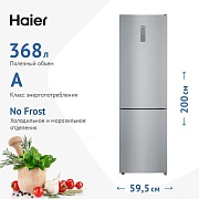 Холодильник Haier CEF537ASD (Объем - 368 л / Высота - 200 см / A / Серебристый / No Frost) серебристый