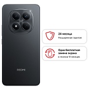 Смартфон Xiaomi REDMI Note 15 Pro+ 5G 12/512 ГБ, черный Чёрный