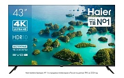 Телевизор Haier 43" LED S2 4K UHD Android TV Чёрный