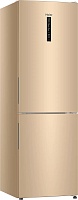 Холодильник Haier CEF536CGG (Объем - 345 л / Высота - 190 см / A / Золото / MultiFlow / No Frost) золотой