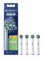 Насадка для зубных щеток Braun Oral-B Pro Cross Action EB50RX-4 (4 шт) белый