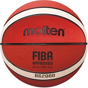 Мяч баскетбольный Molten B6G2000 FIBA approved оранжевый