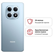Смартфон Xiaomi REDMI Note 15 8/256 ГБ, голубой Чёрный