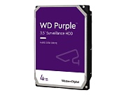 Жесткий диск 4000Gb WD 256Mb SATA WD43PURZ  Purple  для систем наблюдения  