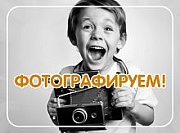 DSP Пульт для приставки Patix Digital 
