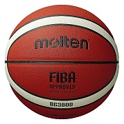 Мяч баскетбольный Molten B7G3800 FIBA approved Оранжевый