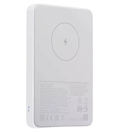 Внешний аккумулятор Xiaomi Magnetic Power Bank 5000mAh GL (BHR9303GL) Белый