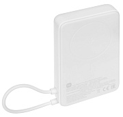 Портативная батарея Xiaomi Magnetic Power Bank with Built-in Stand 10000mAh, встроенный кабель, бежевая (BHR08PBGL) бежевый