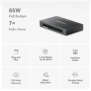 Коммутатор Mercusys MS108GP 8-портовый 100/1000 Мбит/с  7PoE+ 65W неуправляемый 
