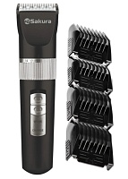 Машинка для стрижки Sakura SA-5177BK 