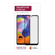 Защитное стекло для планшета Lenovo Tab M10 FHD Plus (TB-X606X) 