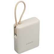 Портативная батарея Xiaomi Power Bank 33W 10000mAh, встроенный кабель, бежевая (BHR9333GL) Бежевый