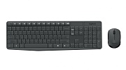 Беспроводной комплект клавиатура+мышь Logitech MK235 Grey (920-007948) Черный матовый