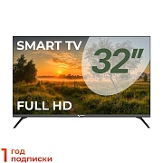 Телевизор Триколор Full HD 32” P32FH504 (+1 год подписки) ANDROID SMART TV Чёрный