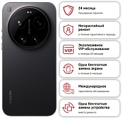 Смартфон Xiaomi 17 Ultra 16/512 ГБ, черный чёрный