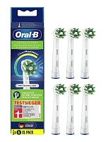 Насадка для зубных щеток Braun Oral-B Cross Action CleanMaximiser EB50RB (6 шт) Белый