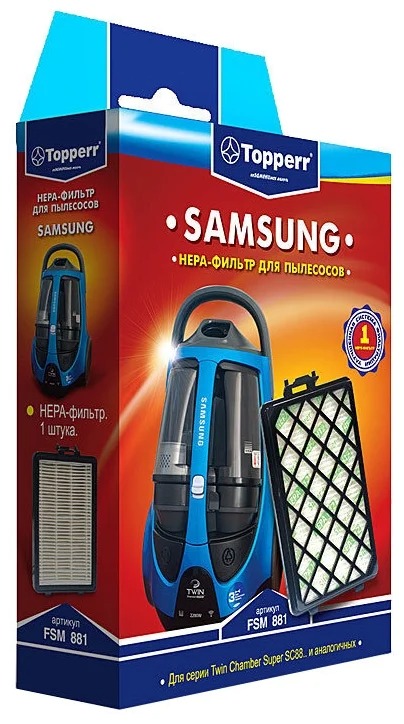 Фильтр Topperr 1125 FSM881