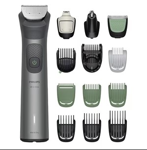 Триммер Philips MG7921/15