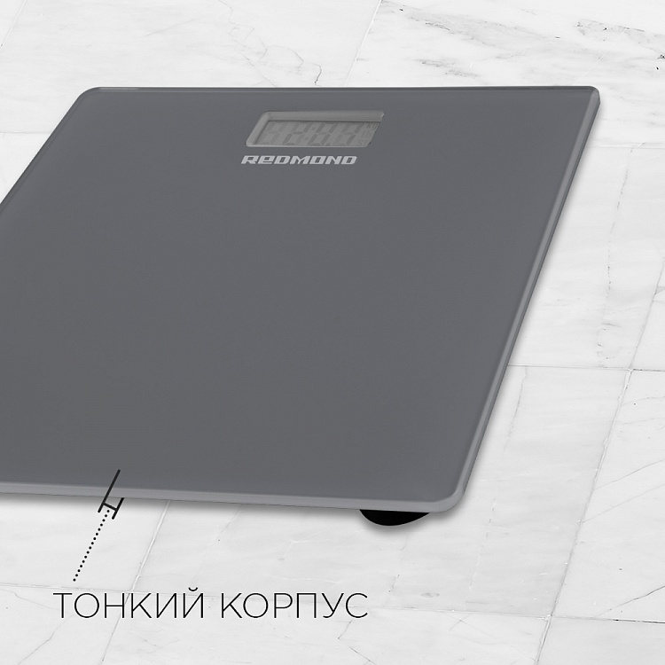 Весы электронные напольные Redmond RS-757, Серый  (180 кг)