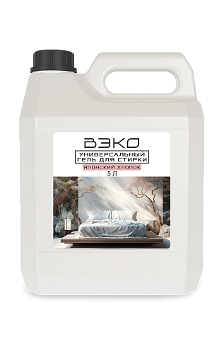 Кондиционер для белья ВЭКО Японский хлопок 5 л
