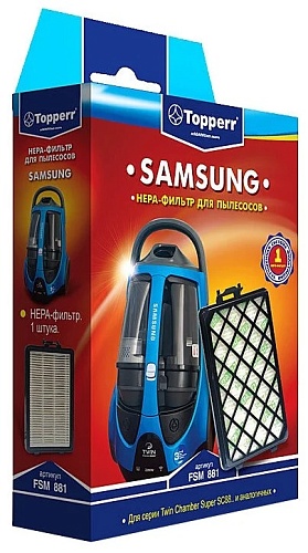 Фильтр Topperr 1125 FSM881