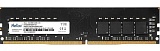Память DDR4 4Gb 2666MHz Netac Basic NTBSD4P26SP-04