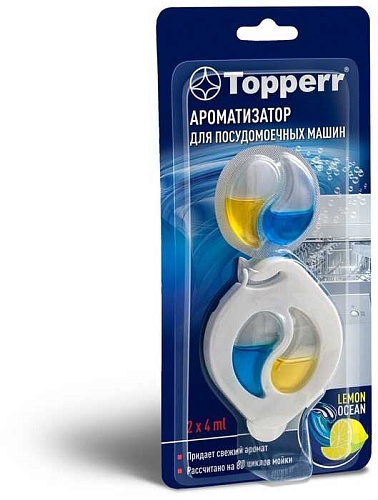 Ароматизатор для посудомоечной машины Topperr 3323