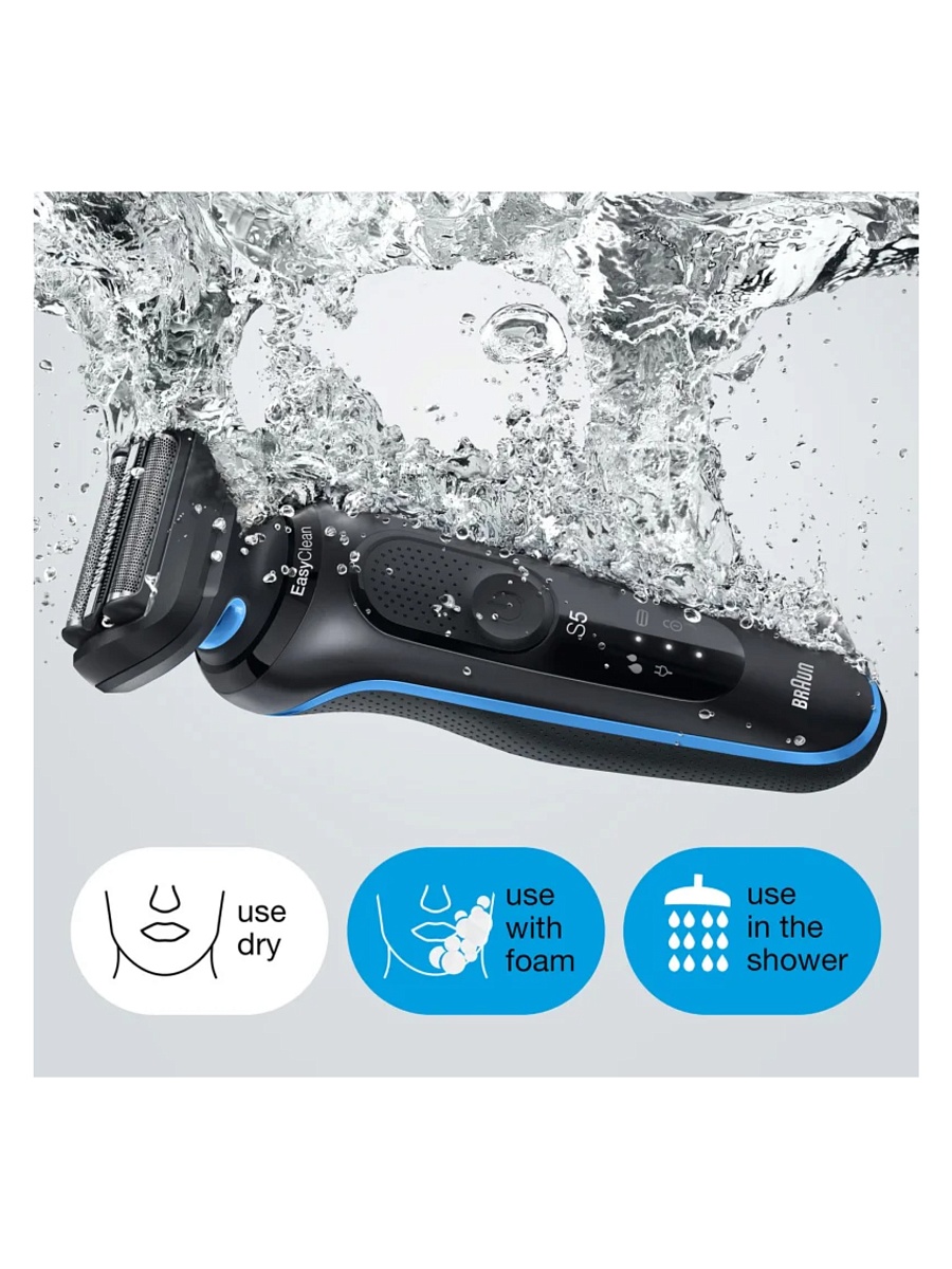 Бритва Braun Series 5 51-M1200s Mint