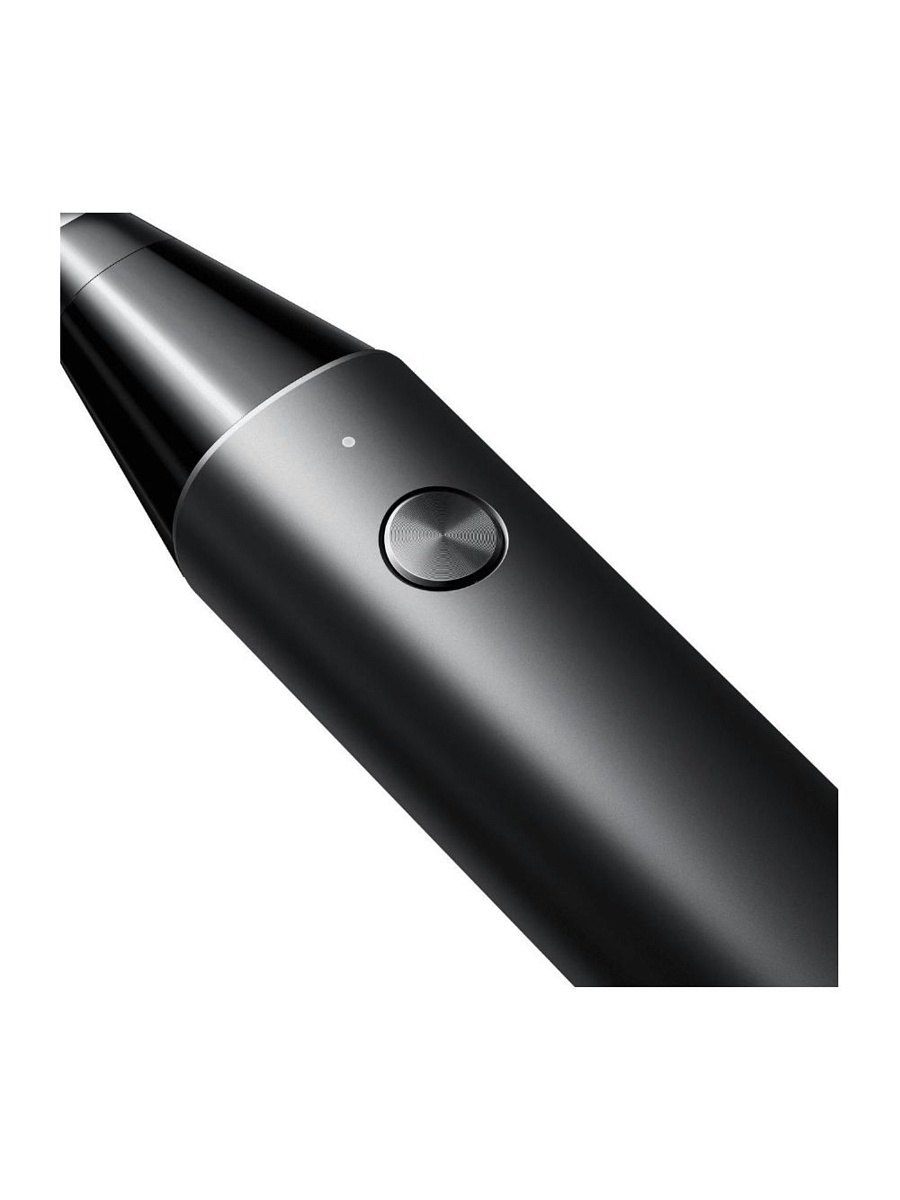 Триммер Xiaomi UniBlade Trimmer X300 (BHR7051GL)