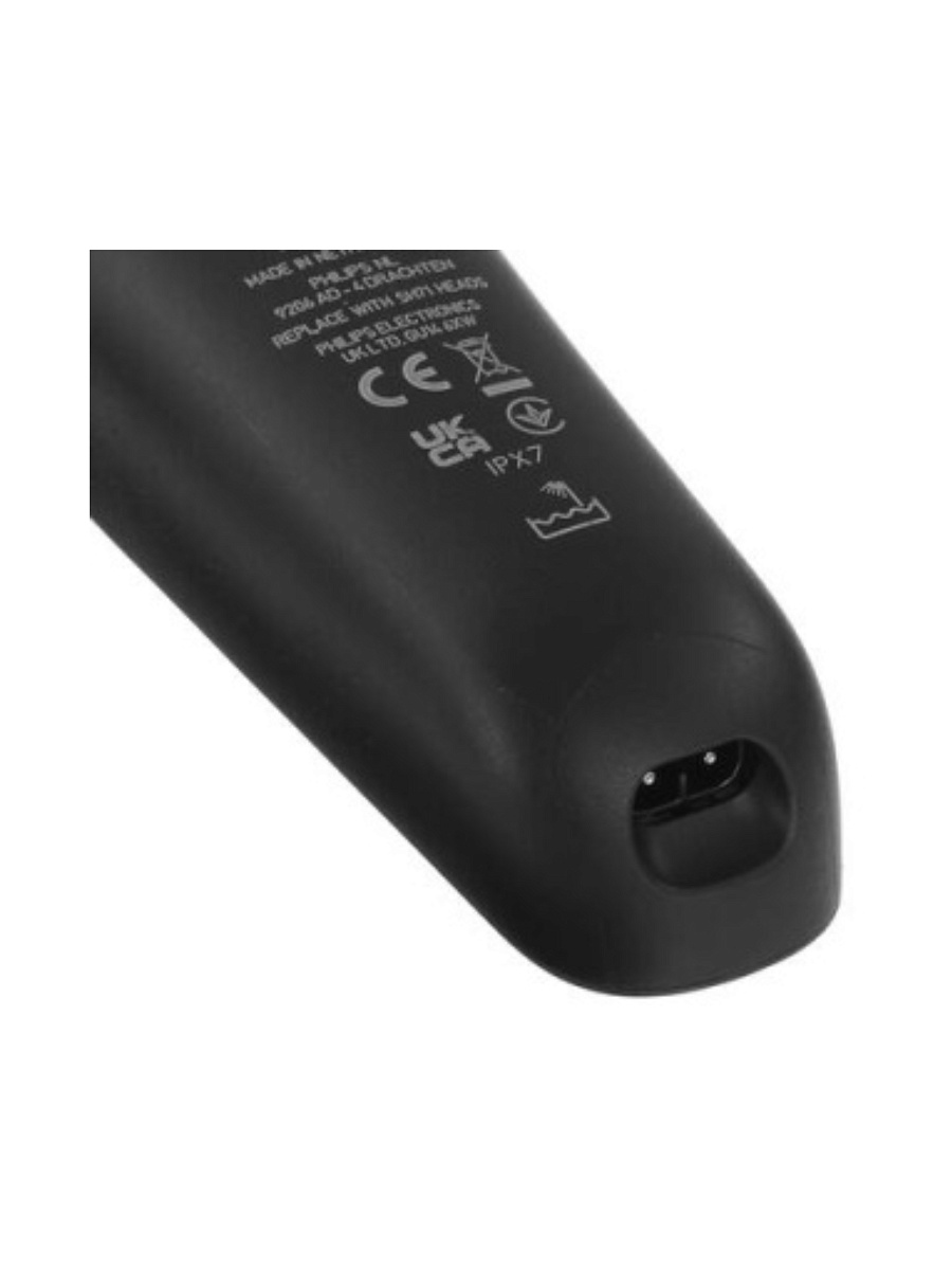 Бритва Philips S5887/50